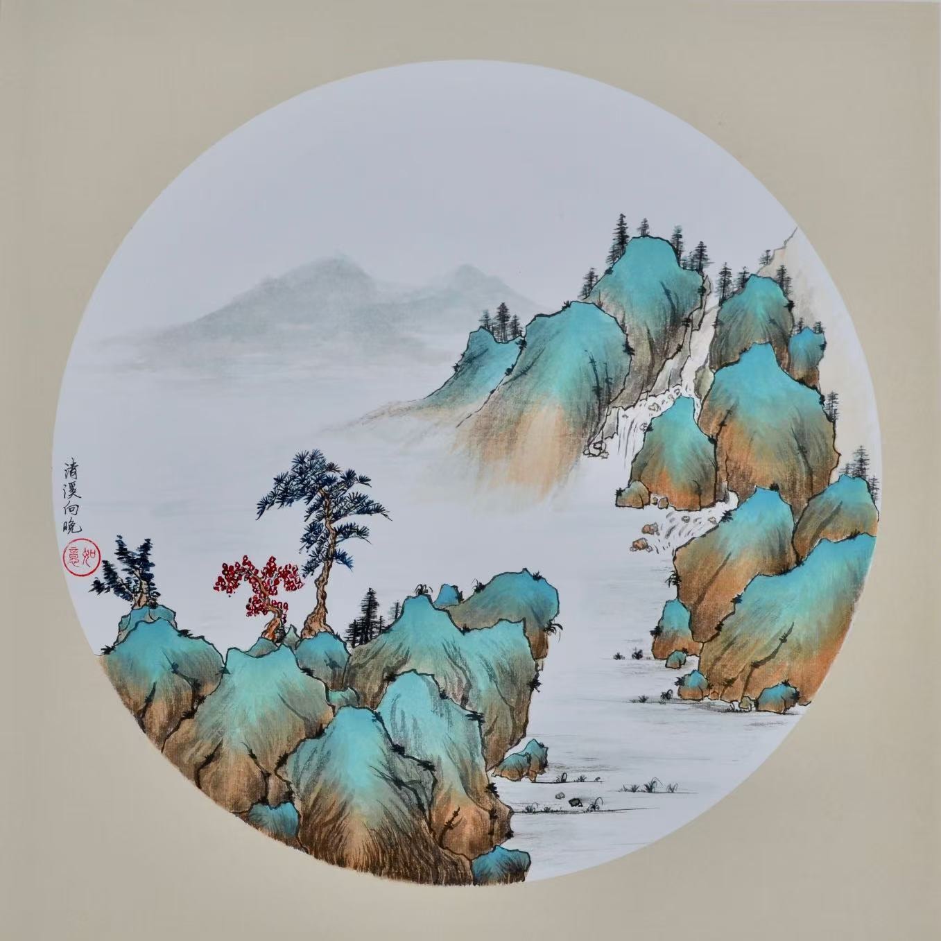 Winter Plum